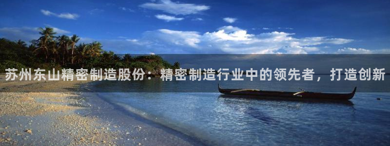彩神8官网合法吗