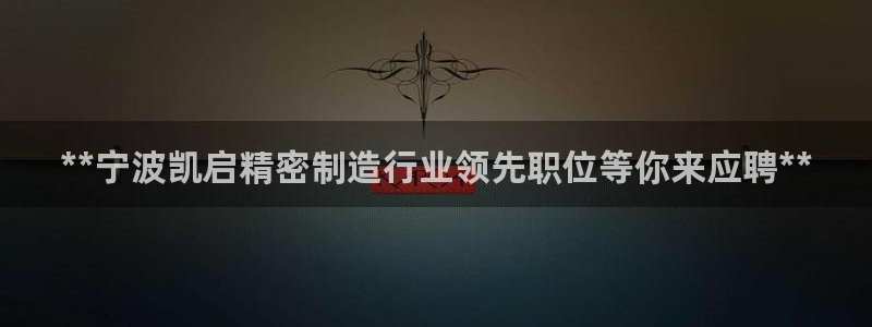 大发彩神官网下载