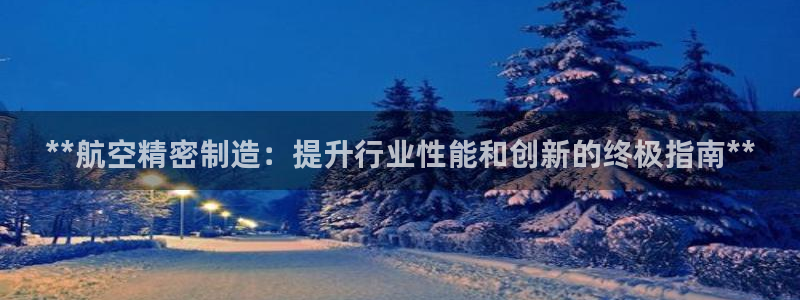 彩神vlll官网网上购彩