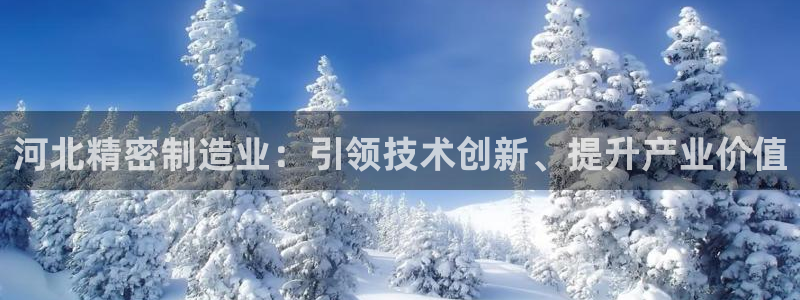 彩神购彩-购彩大厅入口娱乐首选