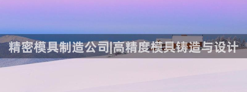 彩神v网赌软件下载
