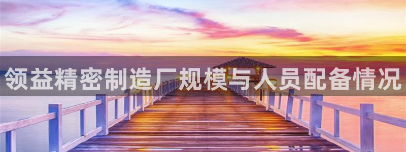 彩神平台注册登录