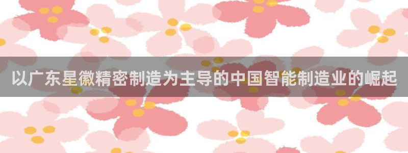 彩神购彩-购彩大厅入口