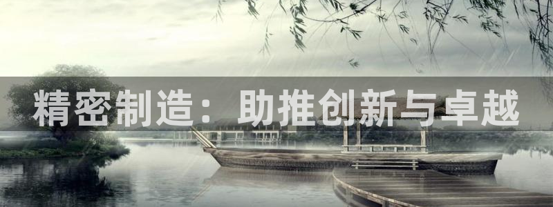 彩神平台注册登录