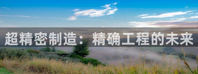 所有彩神购买首页