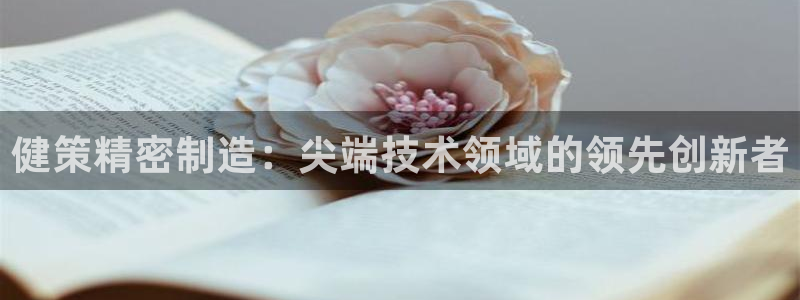 彩神网可以赚钱是真的吗