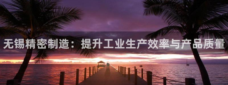 彩神8是正规平台吗是正品吗