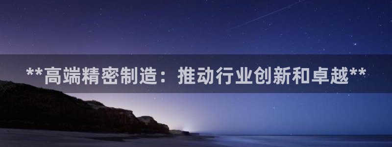 彩神平台可以破解吗