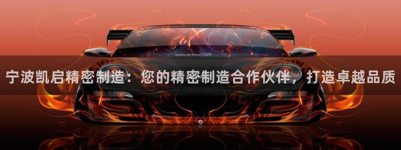 下载彩神乐发V1