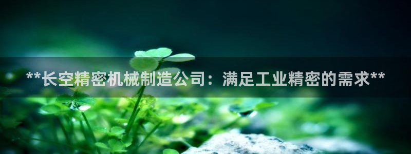 彩神vlll官网网上购彩