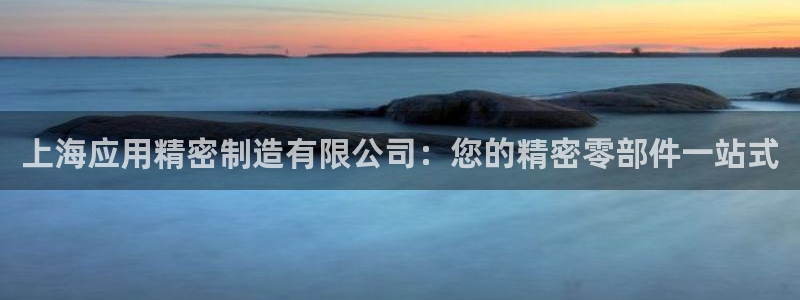 彩神vl购彩大厅