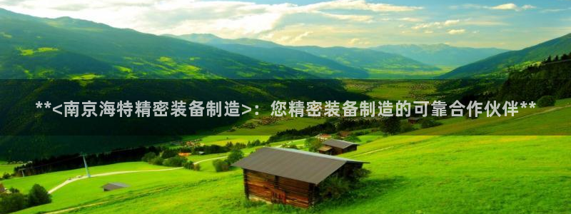 彩神购彩购彩大厅入口v