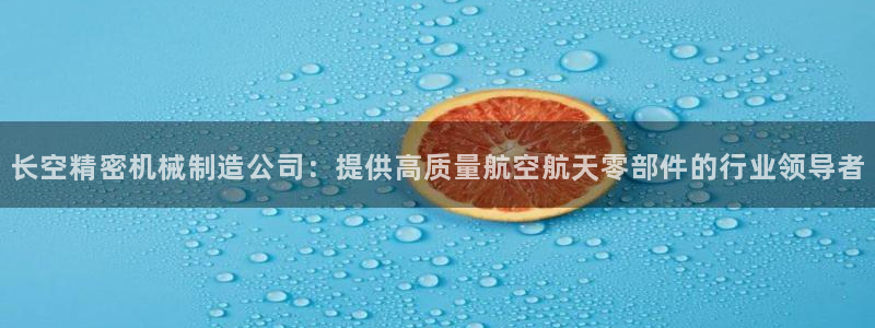 彩神赢钱了吗是真的吗