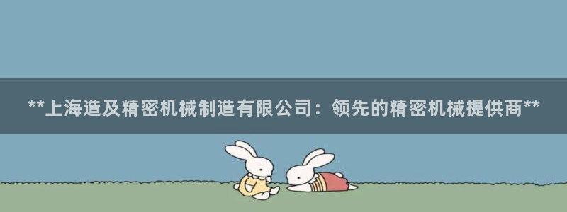 大发彩神官网下载