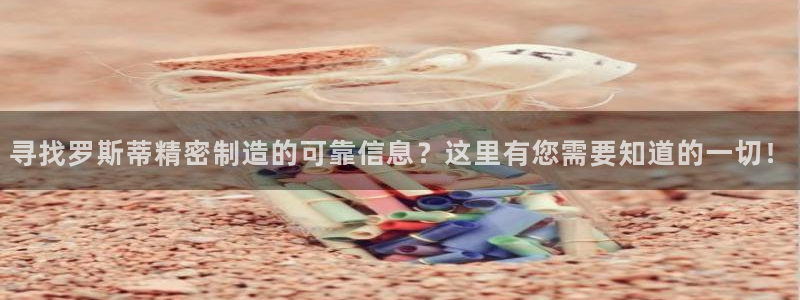 彩神v8是真的挣钱吗安全吗