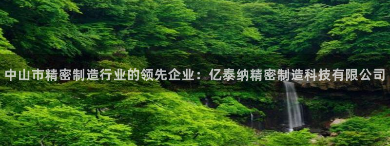 彩神购彩-购彩大厅入口计划群