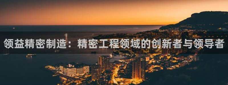 下载彩神乐发V1