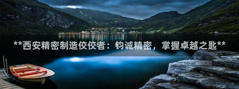 彩神v8平台正规吗安全吗