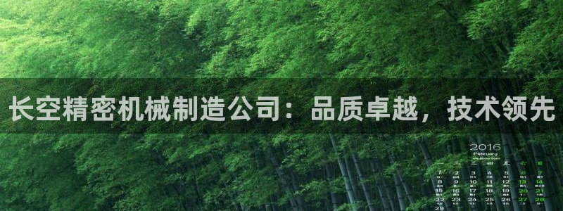 彩神网能赚钱是怎么回事