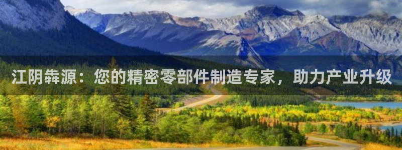 彩神新微聊