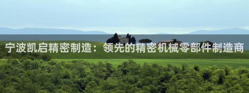 彩神vll趣投彩