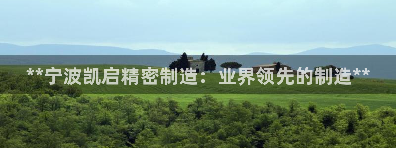 彩神x平台靠什么盈利