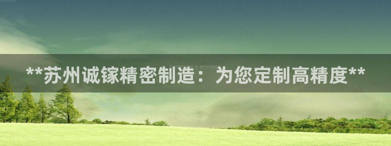 彩神合法吗.是国家认可的吗