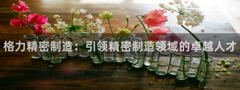 彩神是正规平台吗是真的吗