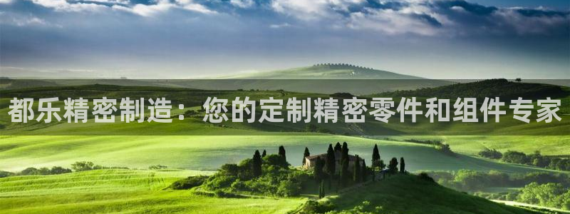 新版彩神v8登录教程