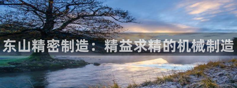 所有彩神购买首页都一样吗