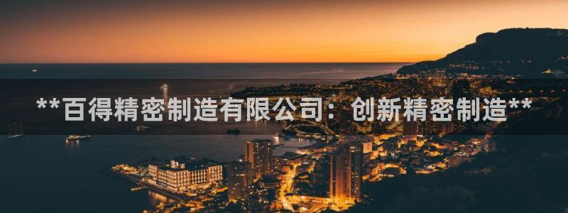 彩神合法吗.是国家认可的吗