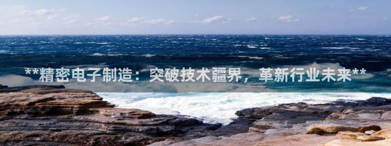 彩神8是正规平台吗是正品吗