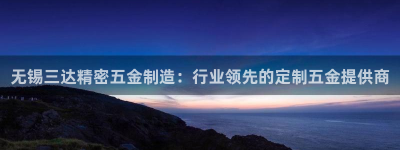彩神正规吗