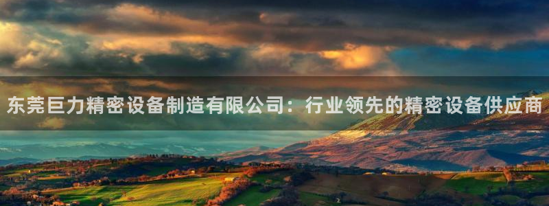 彩神网合法吗