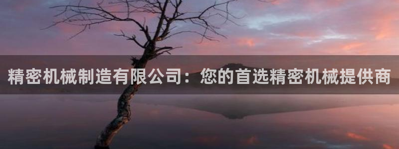 在彩神网输了六万多怎么拿回来