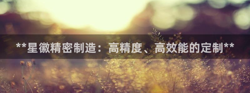 彩神赢的钱是哪里来的
