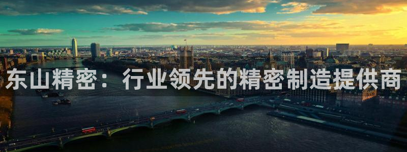 彩神v8下载app