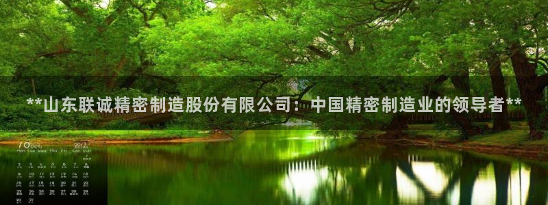 彩神到底能不能赚钱