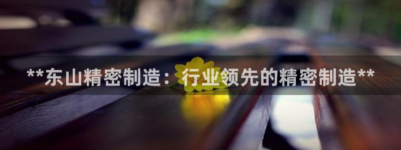 彩神8是正规平台吗知乎