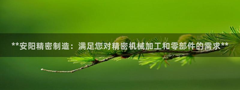 彩神vii官网