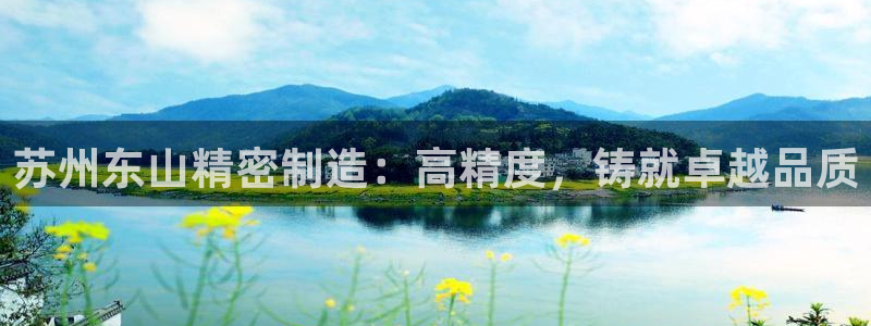 彩神ⅴll是什么样平台
