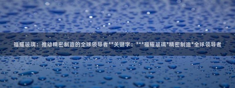 彩神v8手机客户端