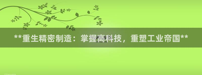 彩神官方登录