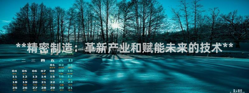 彩神Vii购彩-购彩大厅