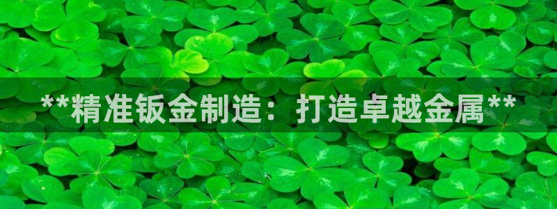 彩神app赚钱是真是假