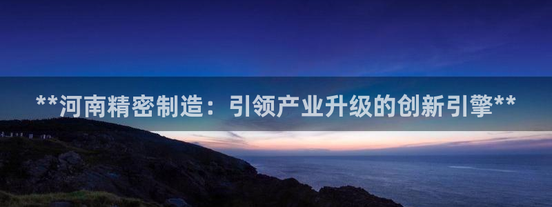 彩神app能挣到钱吗