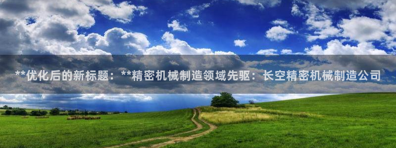 彩神购彩-购彩大厅入口老版