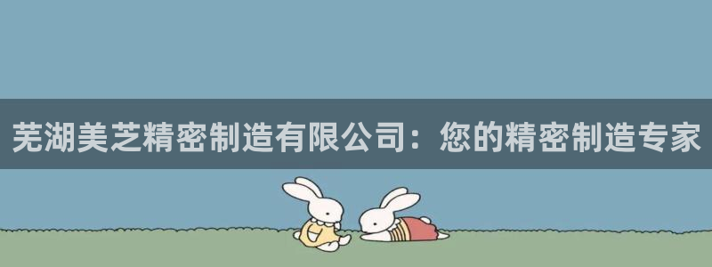 彩神xapp官方网站