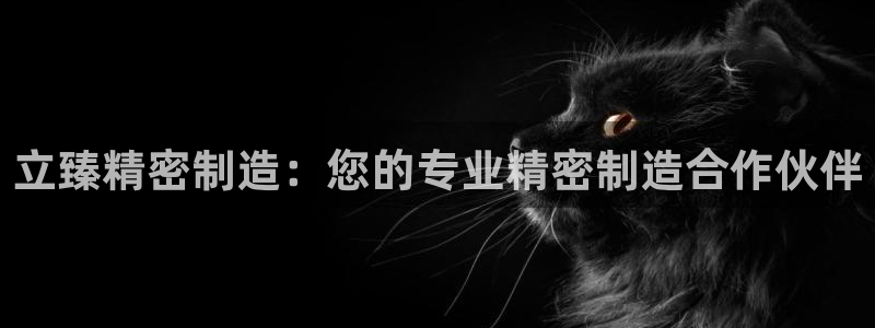 彩神8是正规平台吗是正品吗
