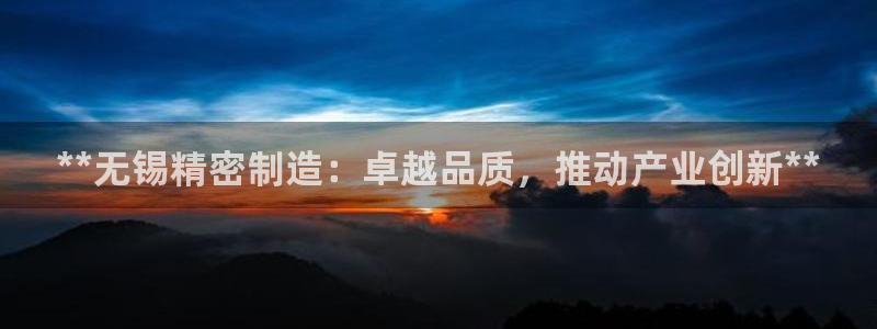 彩神vll购彩大厅